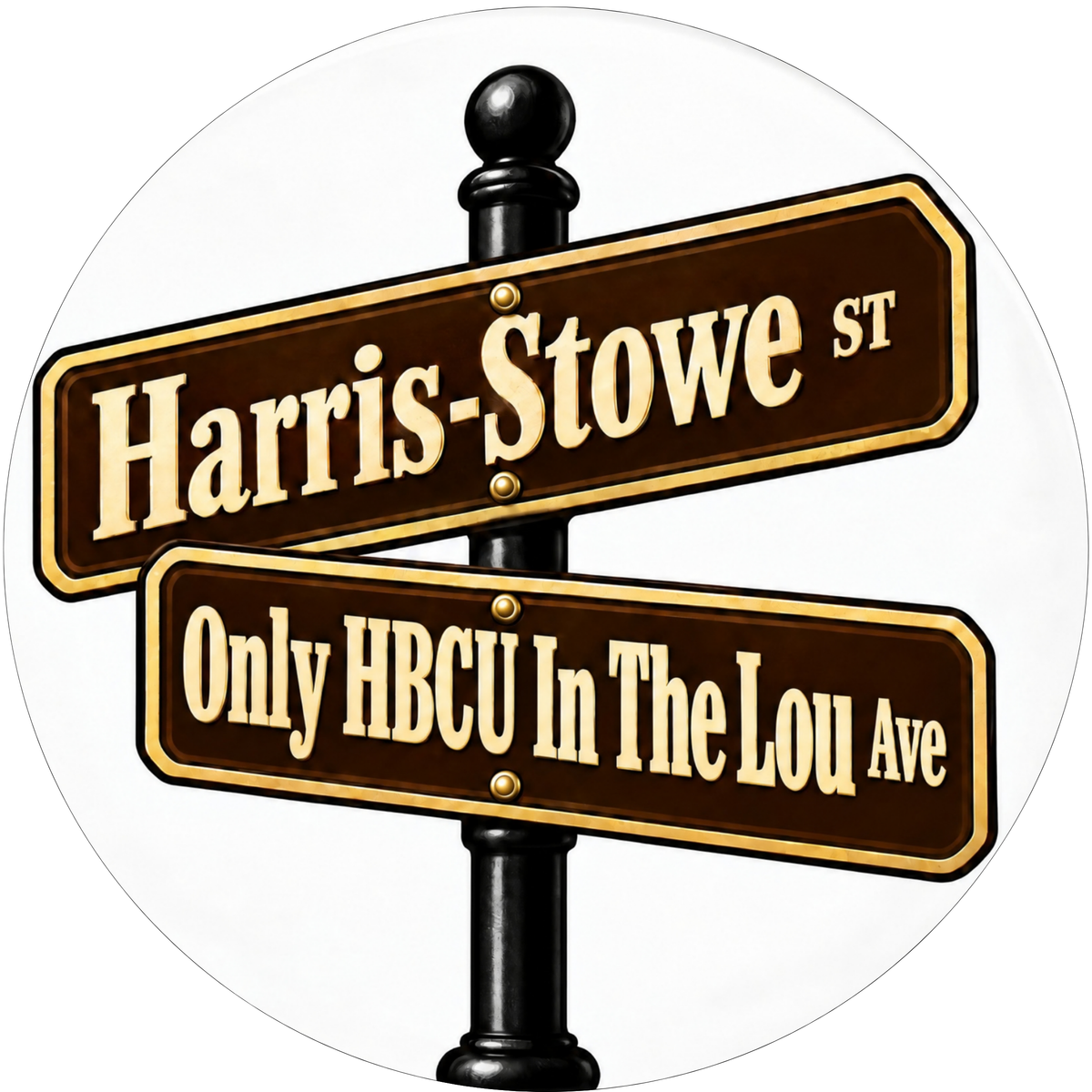 HSSU Street Sign
